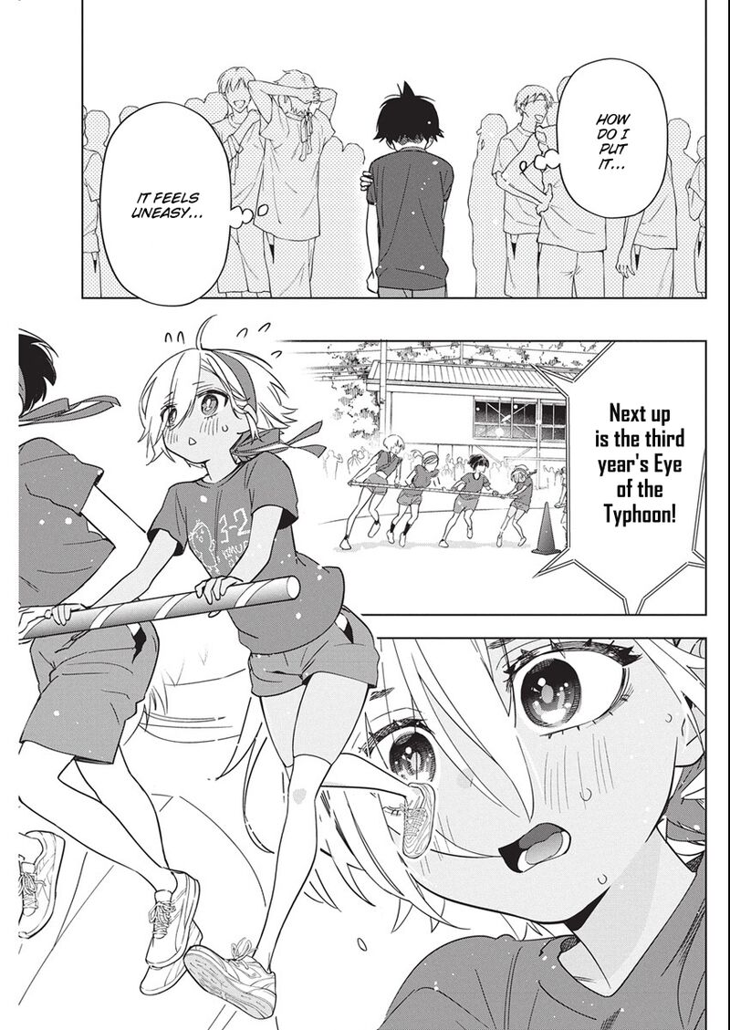 Now That We Draw - Chapter 47 image 19
